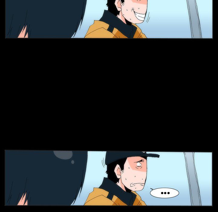 Can't See Can't Hear But Love Manhwa - Chapter 5 Page 83