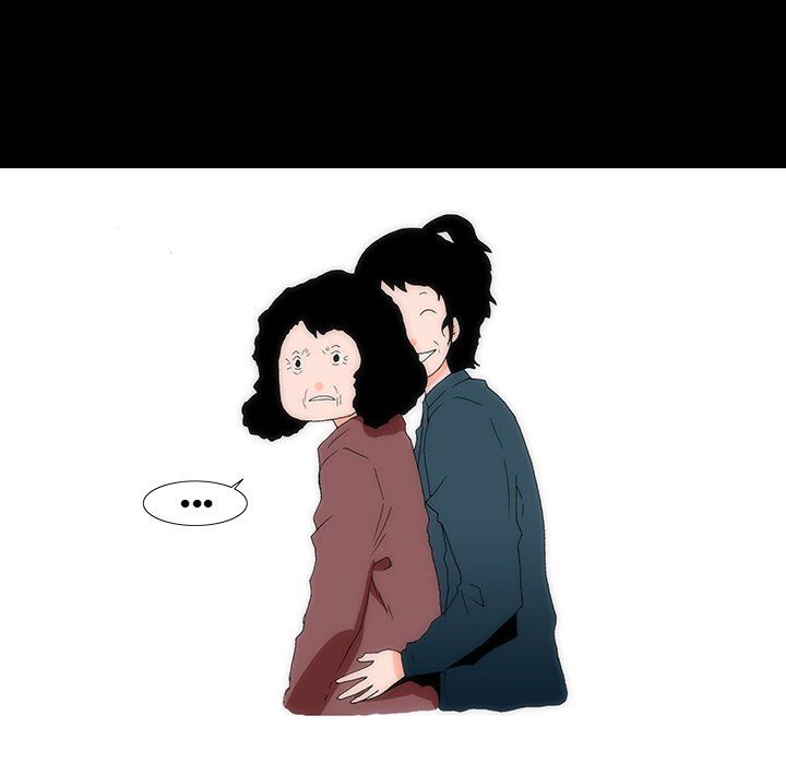 Can't See Can't Hear But Love Manhwa - Chapter 5 Page 104