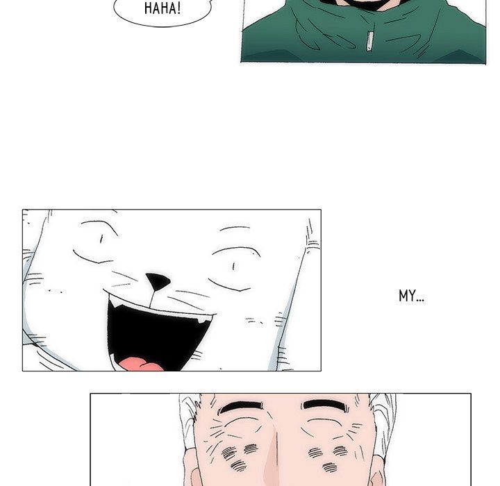 Can't See Can't Hear But Love Manhwa - Chapter 45 Page 20