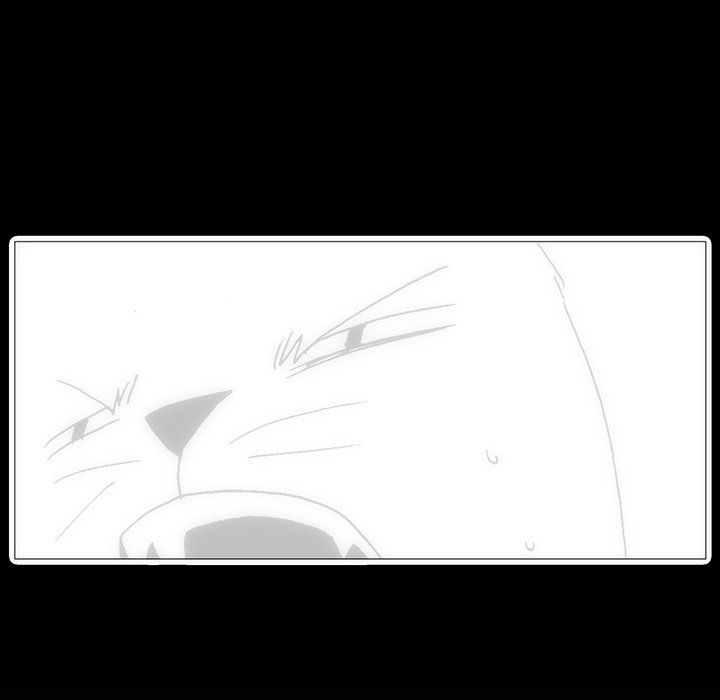 Can't See Can't Hear But Love Manhwa - Chapter 45 Page 117