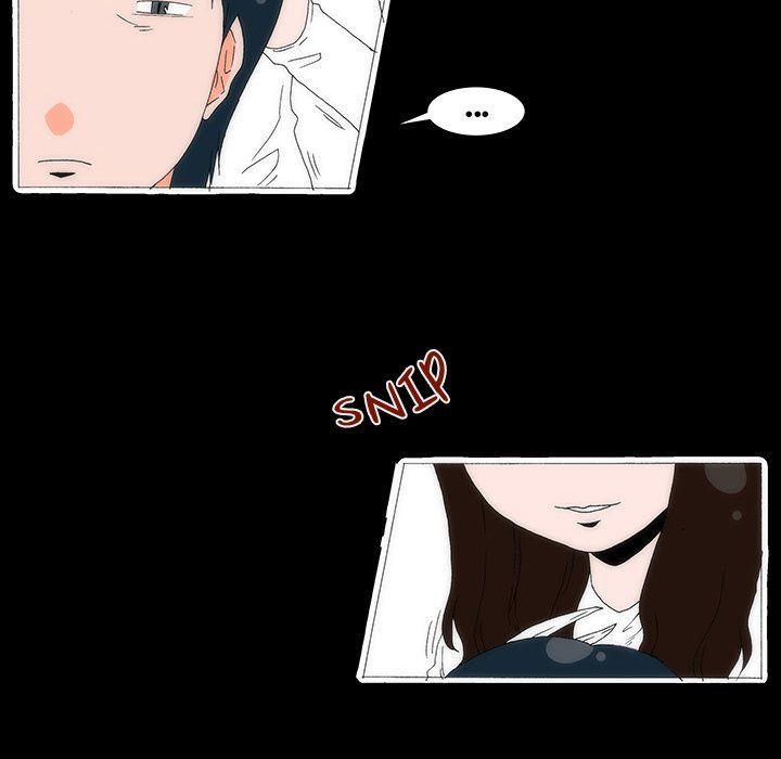 Can't See Can't Hear But Love Manhwa - Chapter 50 Page 17