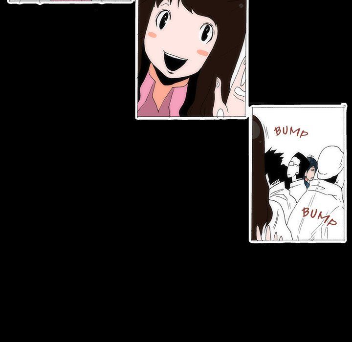 Can't See Can't Hear But Love Manhwa - Chapter 50 Page 82