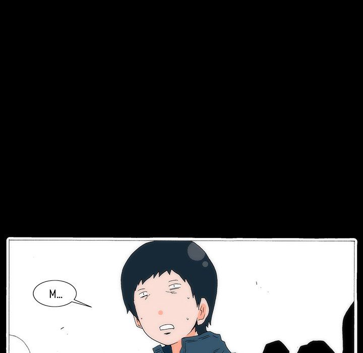 Can't See Can't Hear But Love Manhwa - Chapter 50 Page 83