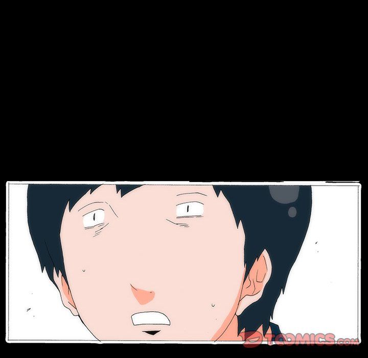 Can't See Can't Hear But Love Manhwa - Chapter 50 Page 85