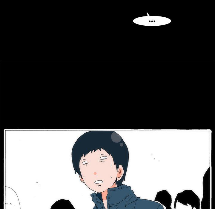 Can't See Can't Hear But Love Manhwa - Chapter 50 Page 86