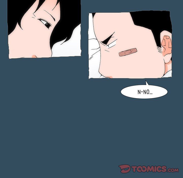 Can't See Can't Hear But Love Manhwa - Chapter 23 Page 116