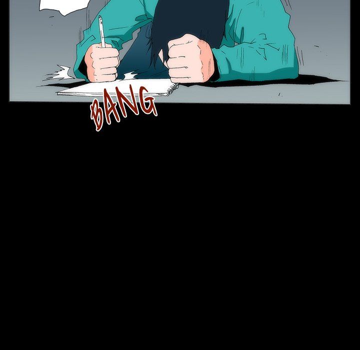 Can't See Can't Hear But Love Manhwa - Chapter 6 Page 32