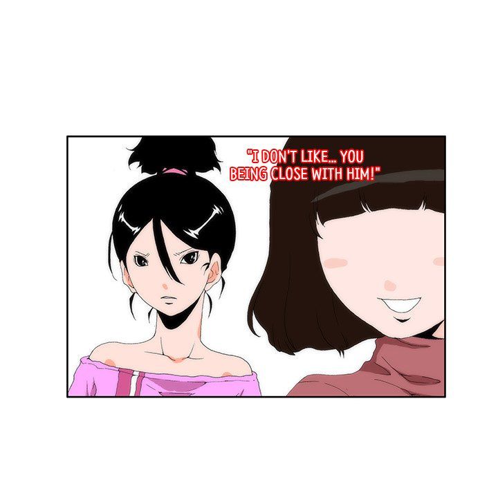 Can't See Can't Hear But Love Manhwa - Chapter 6 Page 112