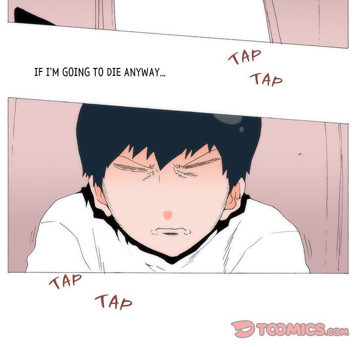 Can't See Can't Hear But Love Manhwa - Chapter 70 Page 7