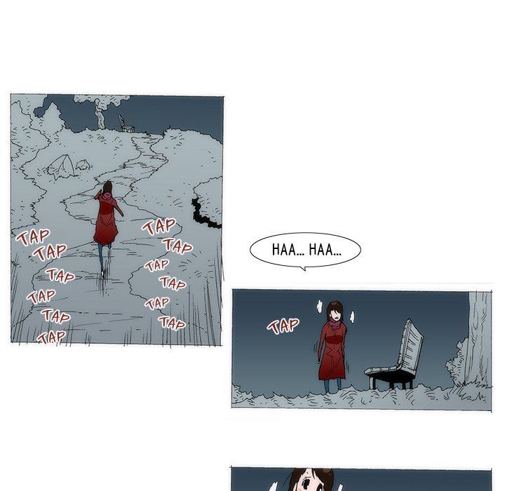 Can't See Can't Hear But Love Manhwa - Chapter 70 Page 11