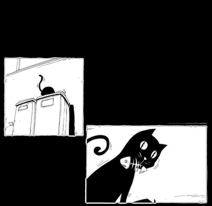 Can't See Can't Hear But Love Manhwa - Chapter 82 Page 12