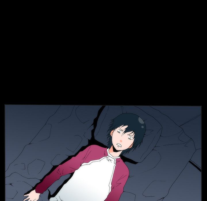 Can't See Can't Hear But Love Manhwa - Chapter 3 Page 77