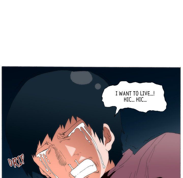 Can't See Can't Hear But Love Manhwa - Chapter 53 Page 116