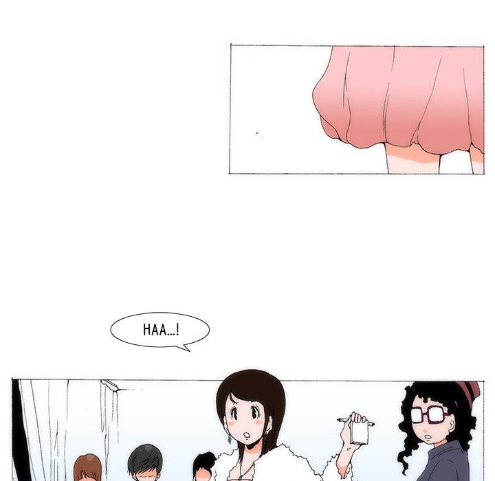 Can't See Can't Hear But Love Manhwa - Chapter 67 Page 4
