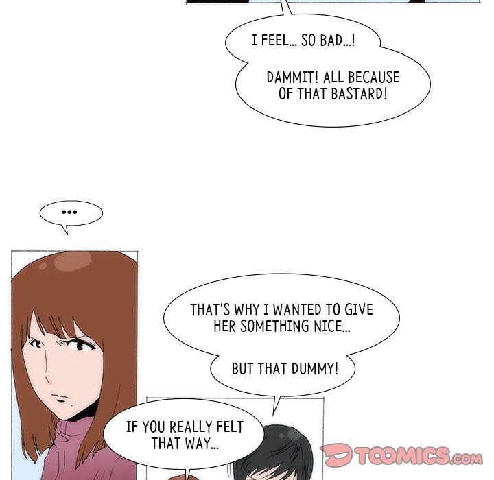 Can't See Can't Hear But Love Manhwa - Chapter 67 Page 13