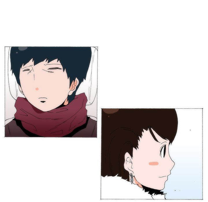 Can't See Can't Hear But Love Manhwa - Chapter 67 Page 68