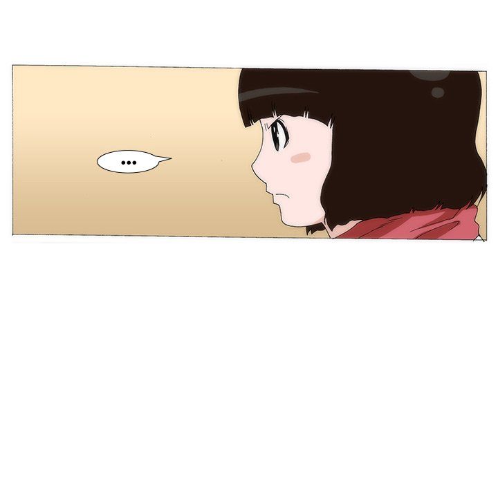 Can't See Can't Hear But Love Manhwa - Chapter 32 Page 72