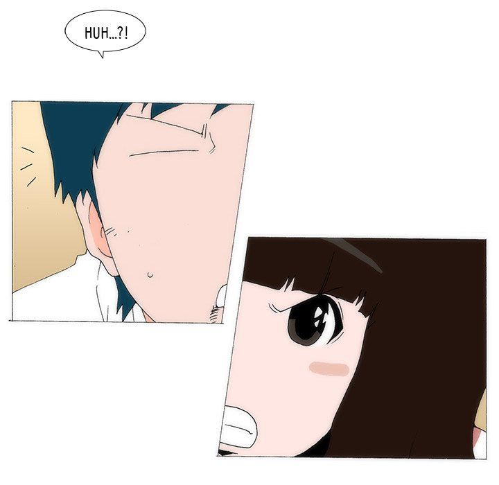 Can't See Can't Hear But Love Manhwa - Chapter 32 Page 74