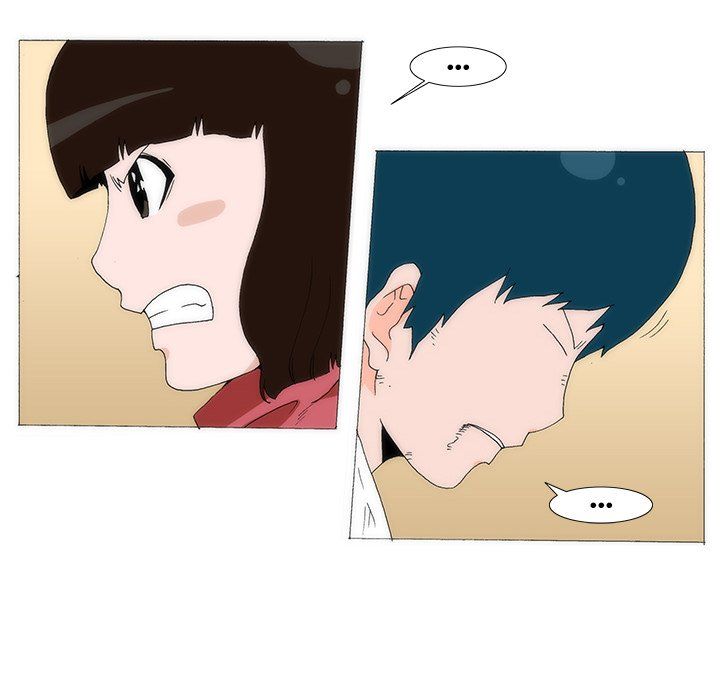 Can't See Can't Hear But Love Manhwa - Chapter 32 Page 87