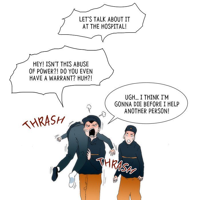 Can't See Can't Hear But Love Manhwa - Chapter 30 Page 46