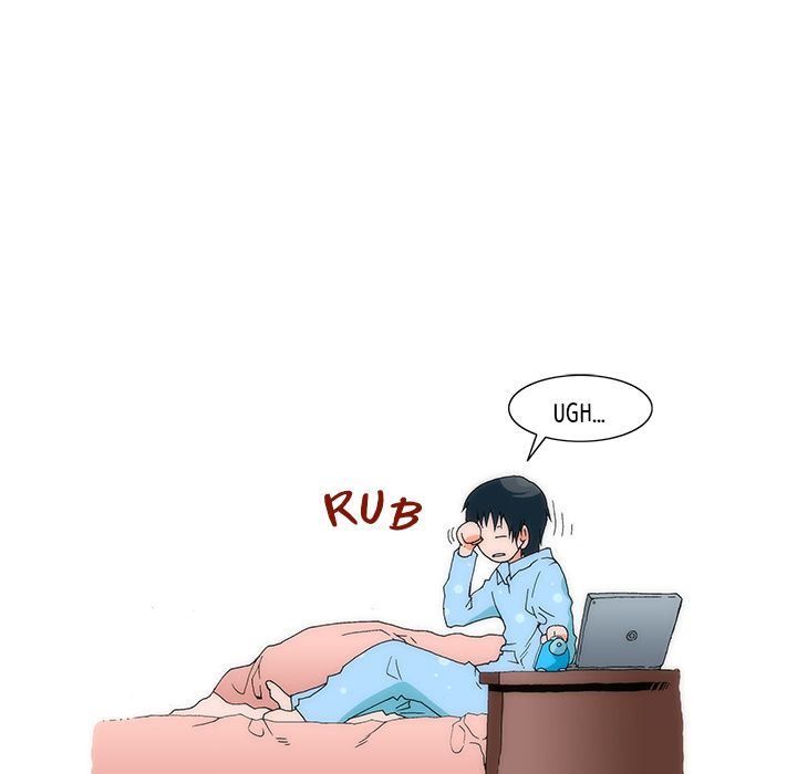 Can't See Can't Hear But Love Manhwa - Chapter 1 Page 5