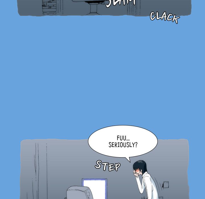 Can't See Can't Hear But Love Manhwa - Chapter 1 Page 73