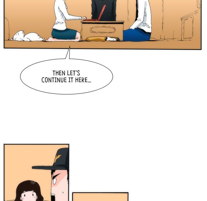 Can't See Can't Hear But Love Manhwa - Chapter 14 Page 4