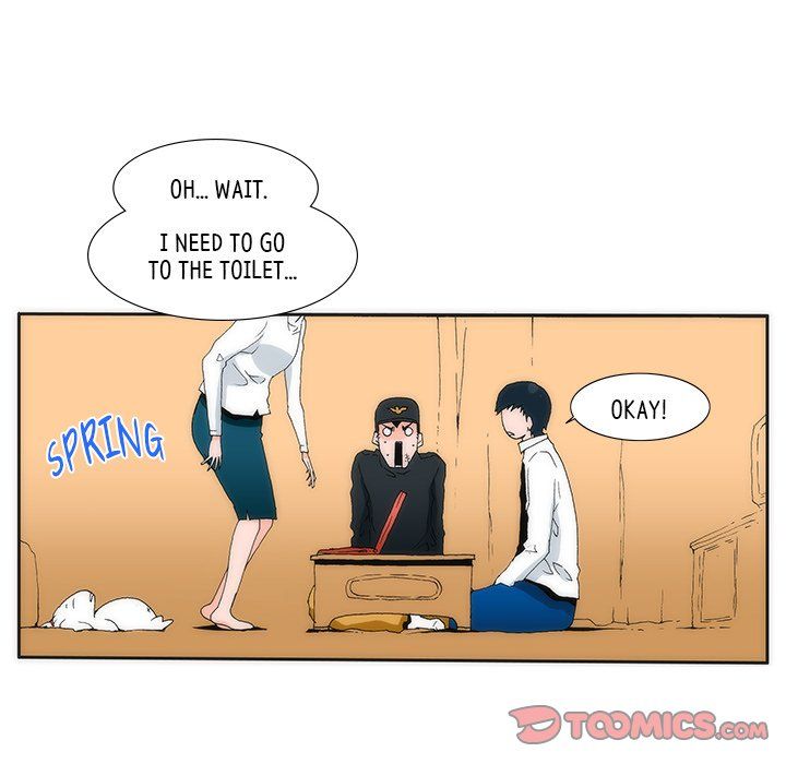 Can't See Can't Hear But Love Manhwa - Chapter 14 Page 7