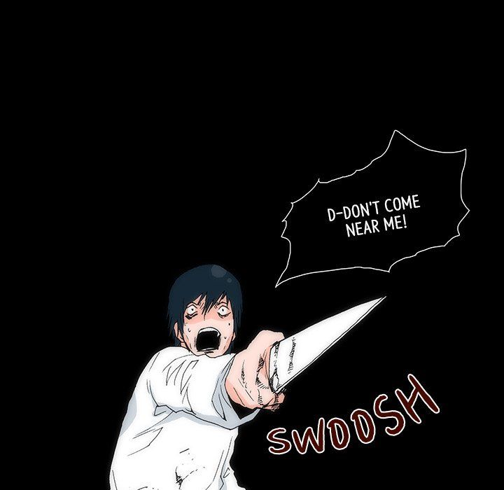 Can't See Can't Hear But Love Manhwa - Chapter 14 Page 50