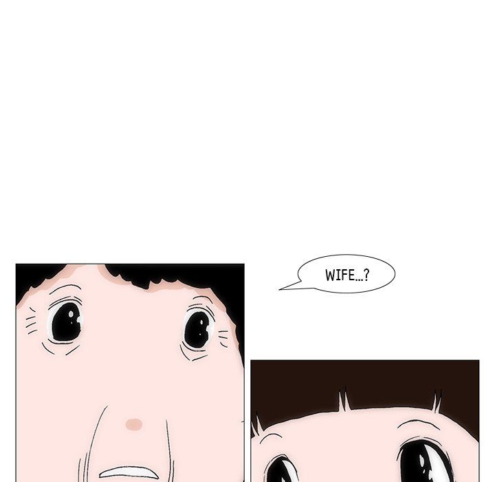 Can't See Can't Hear But Love Manhwa - Chapter 36 Page 77