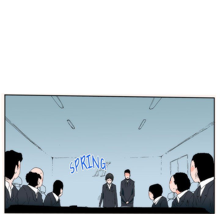 Can't See Can't Hear But Love Manhwa - Chapter 12 Page 11