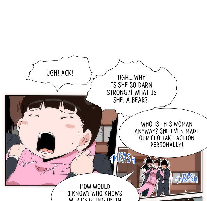 Can't See Can't Hear But Love Manhwa - Chapter 12 Page 17