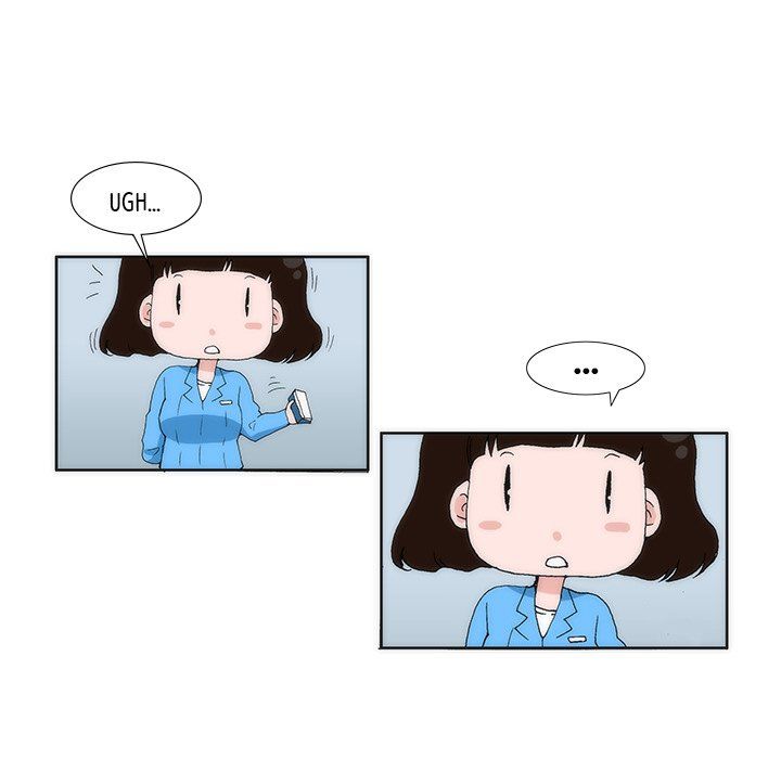 Can't See Can't Hear But Love Manhwa - Chapter 17 Page 21