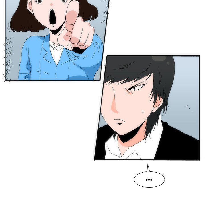 Can't See Can't Hear But Love Manhwa - Chapter 17 Page 25
