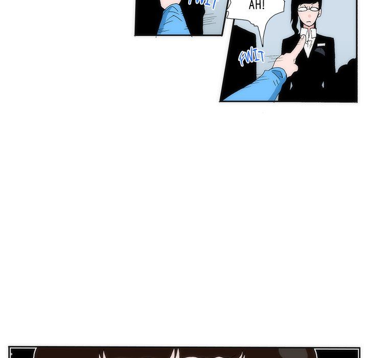 Can't See Can't Hear But Love Manhwa - Chapter 17 Page 27