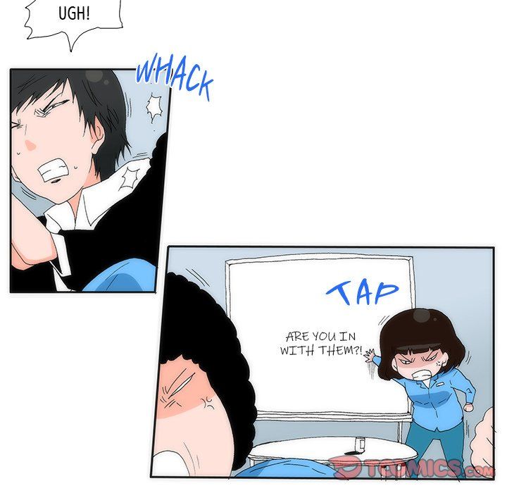 Can't See Can't Hear But Love Manhwa - Chapter 17 Page 32