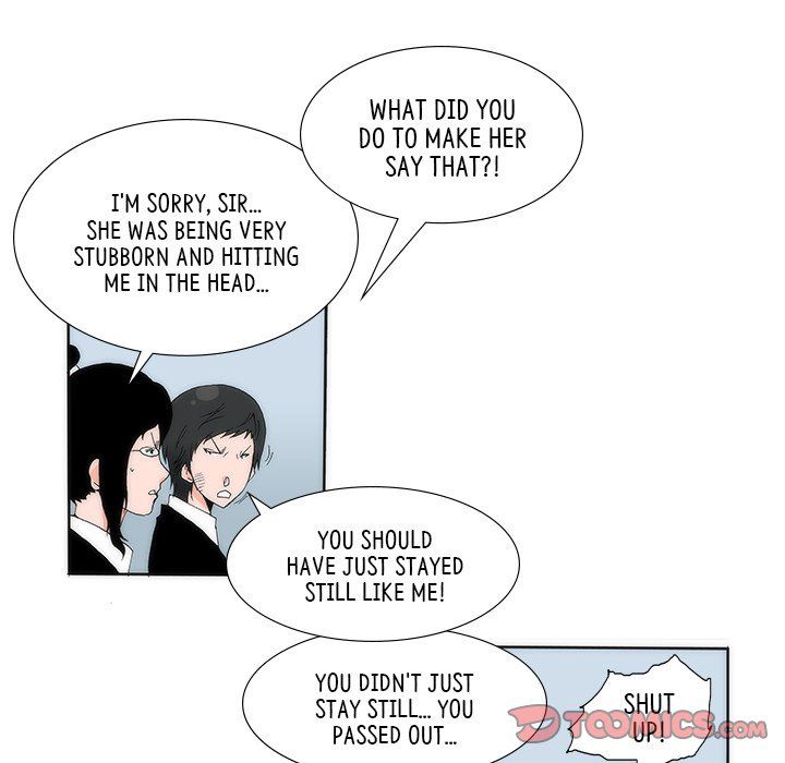 Can't See Can't Hear But Love Manhwa - Chapter 17 Page 44