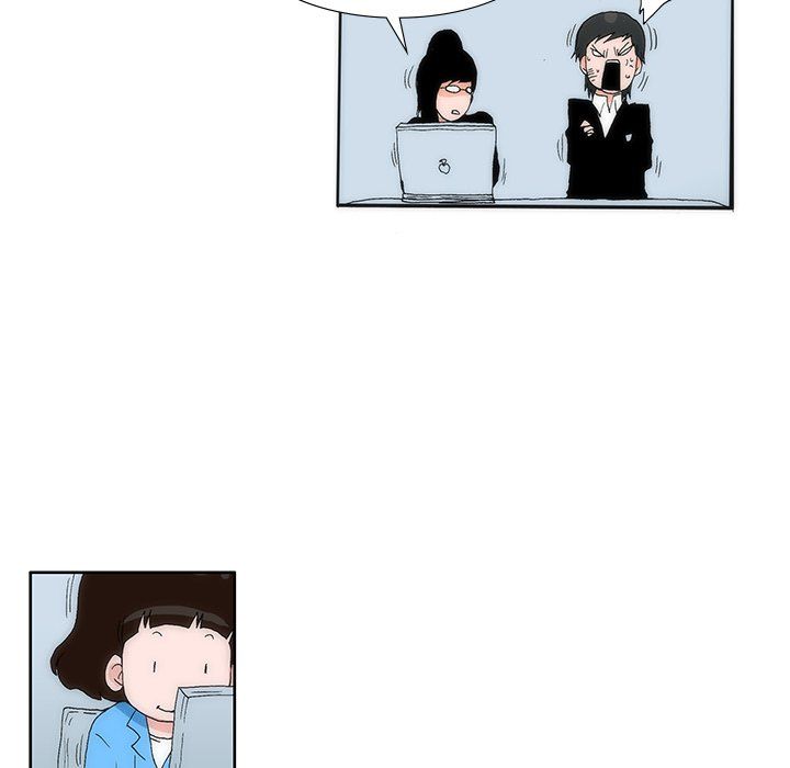 Can't See Can't Hear But Love Manhwa - Chapter 17 Page 45