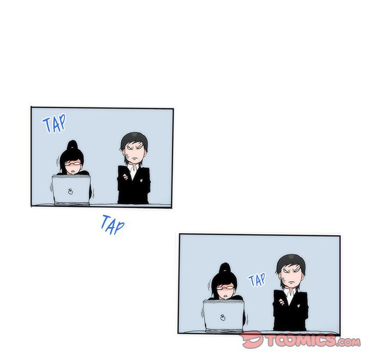 Can't See Can't Hear But Love Manhwa - Chapter 17 Page 48