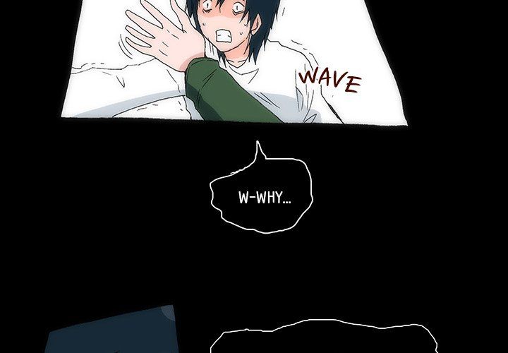 Can't See Can't Hear But Love Manhwa - Chapter 15 Page 2