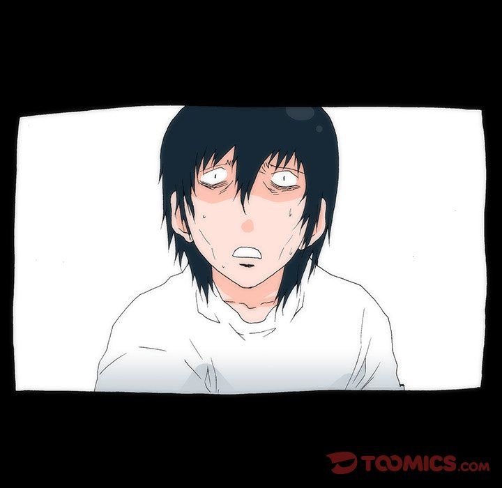 Can't See Can't Hear But Love Manhwa - Chapter 15 Page 45