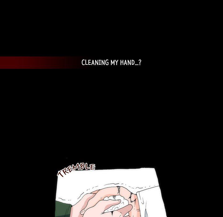 Can't See Can't Hear But Love Manhwa - Chapter 15 Page 46