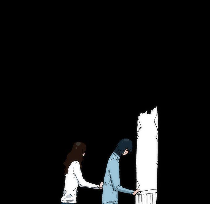 Can't See Can't Hear But Love Manhwa - Chapter 16 Page 82