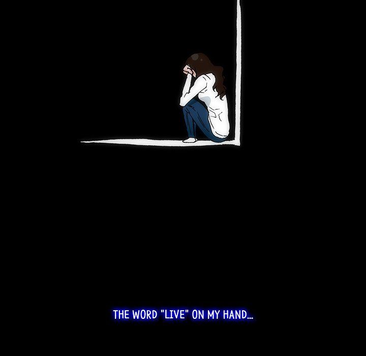 Can't See Can't Hear But Love Manhwa - Chapter 16 Page 124