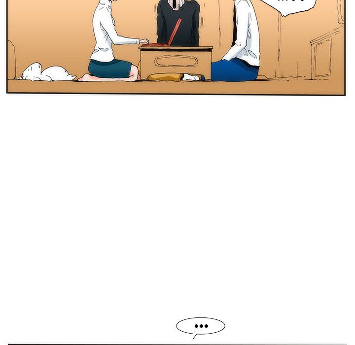Can't See Can't Hear But Love Manhwa - Chapter 16 Page 147