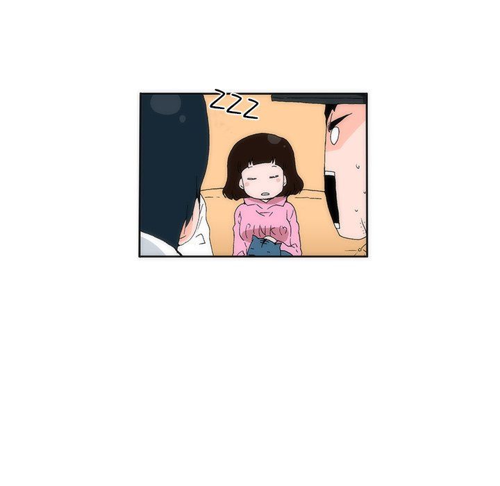 Can't See Can't Hear But Love Manhwa - Chapter 16 Page 151