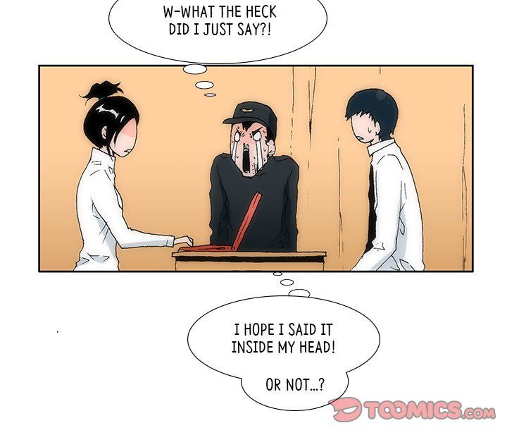 Can't See Can't Hear But Love Manhwa - Chapter 16 Page 155