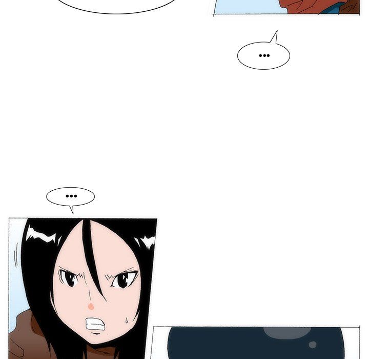 Can't See Can't Hear But Love Manhwa - Chapter 72 Page 15