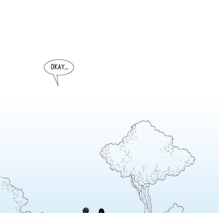 Can't See Can't Hear But Love Manhwa - Chapter 72 Page 17