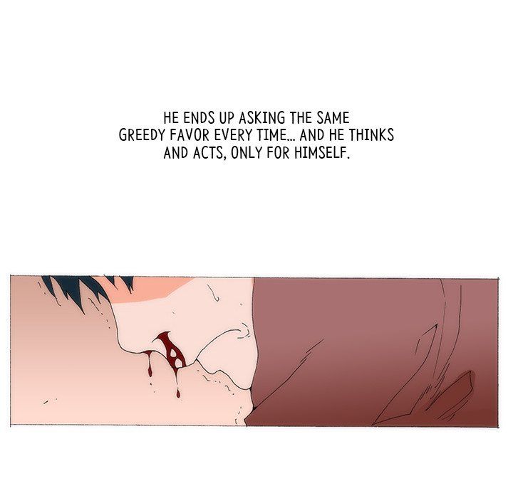 Can't See Can't Hear But Love Manhwa - Chapter 72 Page 41